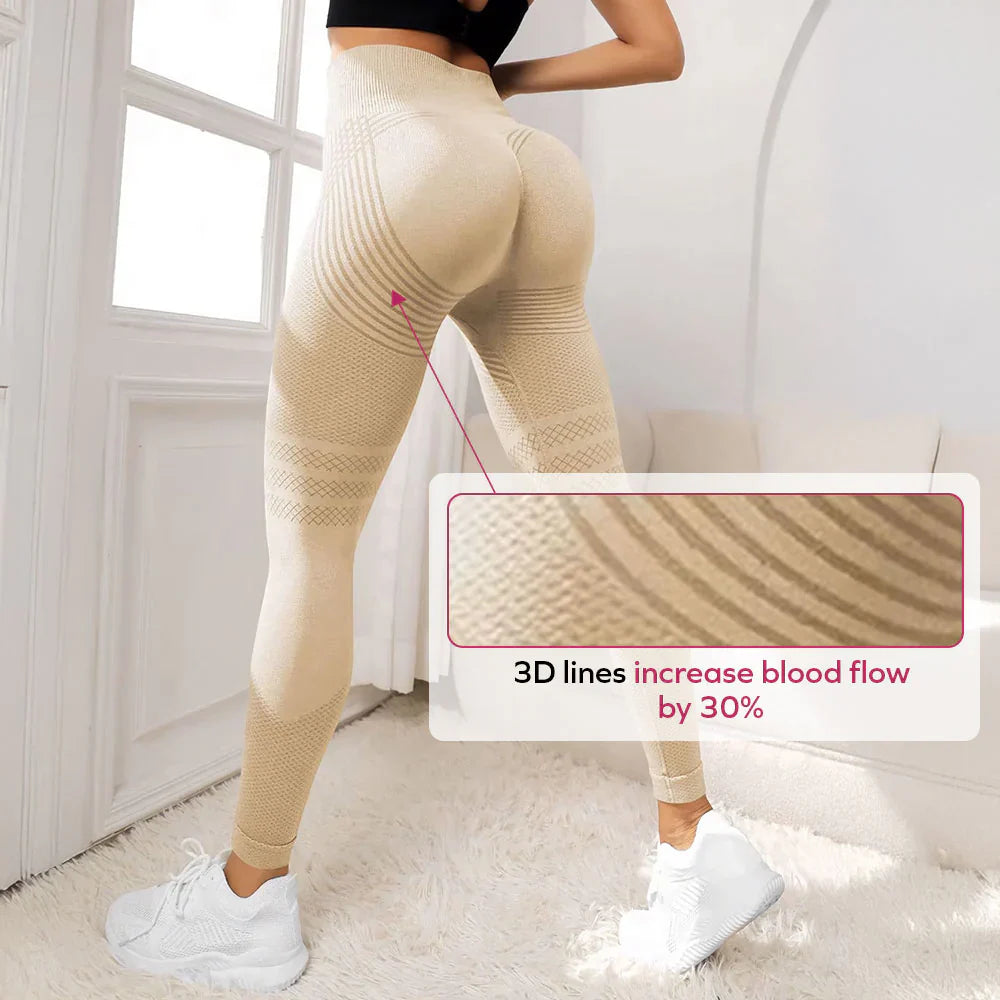 3D Legging | Beige